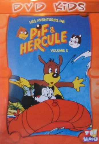Пиф и Геркулес (1989)
